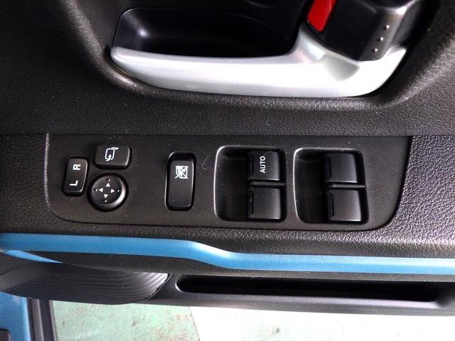 ハスラー ＨＹＢＲＩＤ　Ｘ　セーフティサポート　全方位カメラ付ナビ　前後ドライブレコーダー　ＬＥＤヘッドランプ＆ポジションランプ＆フォグランプ　フロントシートサイドエアバッグ　カーテンエアバッグ　ＥＴＣ　ステアリングオーディオスイッチ　キーレスプッシュスタート（18枚目）