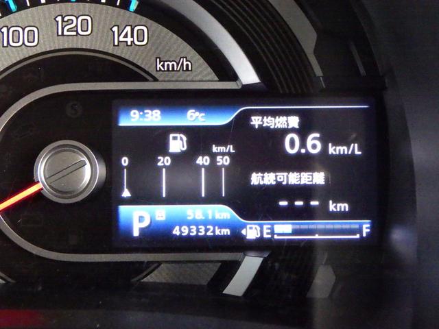 ハスラー ＨＹＢＲＩＤ　Ｘ　セーフティサポート　全方位カメラ付ナビ　前後ドライブレコーダー　ＬＥＤヘッドランプ＆ポジションランプ＆フォグランプ　フロントシートサイドエアバッグ　カーテンエアバッグ　ＥＴＣ　ステアリングオーディオスイッチ　キーレスプッシュスタート（24枚目）