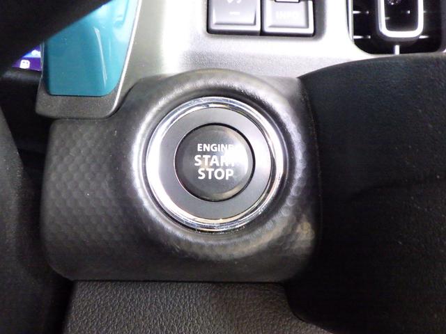 ハスラー ＨＹＢＲＩＤ　Ｘ　セーフティサポート　全方位カメラ付ナビ　前後ドライブレコーダー　ＬＥＤヘッドランプ＆ポジションランプ＆フォグランプ　フロントシートサイドエアバッグ　カーテンエアバッグ　ＥＴＣ　ステアリングオーディオスイッチ　キーレスプッシュスタート（25枚目）