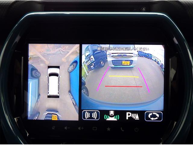 ハスラー ＨＹＢＲＩＤ　Ｘ　セーフティサポート　全方位カメラ付ナビ　前後ドライブレコーダー　ＬＥＤヘッドランプ＆ポジションランプ＆フォグランプ　フロントシートサイドエアバッグ　カーテンエアバッグ　ＥＴＣ　ステアリングオーディオスイッチ　キーレスプッシュスタート（27枚目）