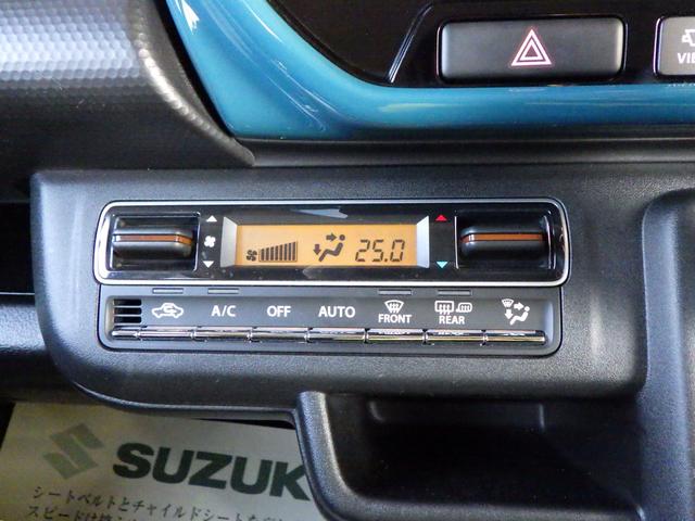 ハスラー ＨＹＢＲＩＤ　Ｘ　セーフティサポート　全方位カメラ付ナビ　前後ドライブレコーダー　ＬＥＤヘッドランプ＆ポジションランプ＆フォグランプ　フロントシートサイドエアバッグ　カーテンエアバッグ　ＥＴＣ　ステアリングオーディオスイッチ　キーレスプッシュスタート（30枚目）