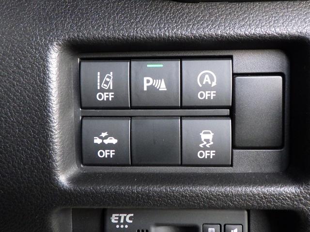 ハスラー ＨＹＢＲＩＤ　Ｘ　セーフティサポート　全方位カメラ付ナビ　前後ドライブレコーダー　ＬＥＤヘッドランプ＆ポジションランプ＆フォグランプ　フロントシートサイドエアバッグ　カーテンエアバッグ　ＥＴＣ　ステアリングオーディオスイッチ　キーレスプッシュスタート（34枚目）