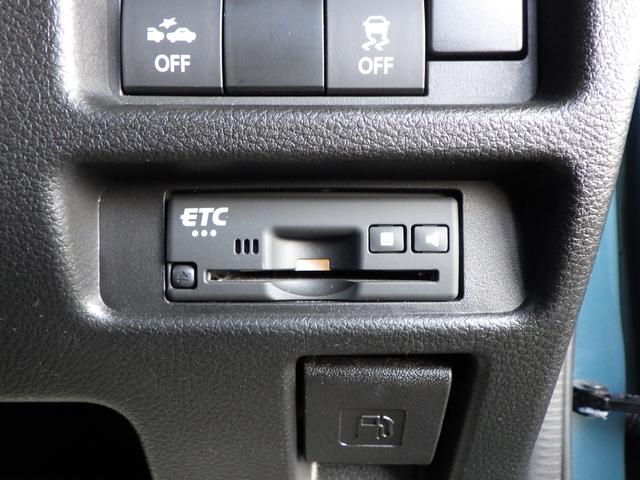 ハスラー ＨＹＢＲＩＤ　Ｘ　セーフティサポート　全方位カメラ付ナビ　前後ドライブレコーダー　ＬＥＤヘッドランプ＆ポジションランプ＆フォグランプ　フロントシートサイドエアバッグ　カーテンエアバッグ　ＥＴＣ　ステアリングオーディオスイッチ　キーレスプッシュスタート（35枚目）