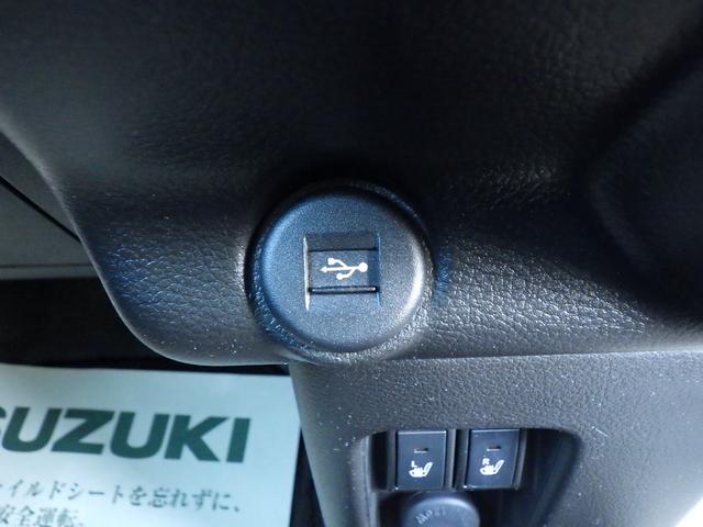 ハスラー ＨＹＢＲＩＤ　Ｘ　セーフティサポート　全方位カメラ付ナビ　前後ドライブレコーダー　ＬＥＤヘッドランプ＆ポジションランプ＆フォグランプ　フロントシートサイドエアバッグ　カーテンエアバッグ　ＥＴＣ　ステアリングオーディオスイッチ　キーレスプッシュスタート（36枚目）