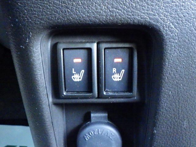 ハスラー ＨＹＢＲＩＤ　Ｘ　セーフティサポート　全方位カメラ付ナビ　前後ドライブレコーダー　ＬＥＤヘッドランプ＆ポジションランプ＆フォグランプ　フロントシートサイドエアバッグ　カーテンエアバッグ　ＥＴＣ　ステアリングオーディオスイッチ　キーレスプッシュスタート（37枚目）