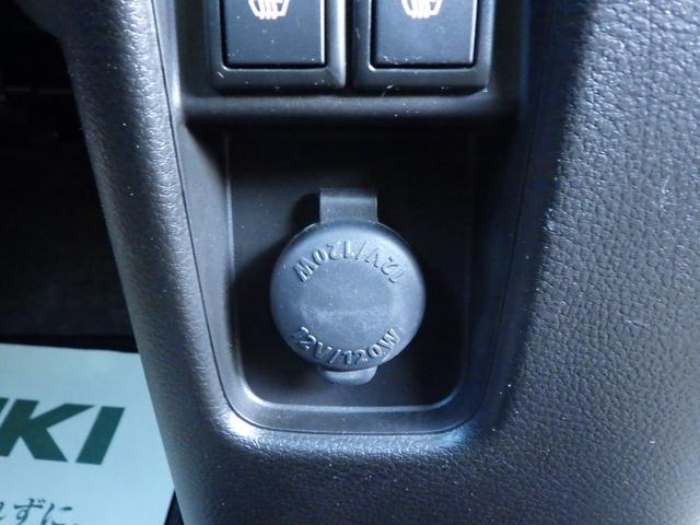 ハスラー ＨＹＢＲＩＤ　Ｘ　セーフティサポート　全方位カメラ付ナビ　前後ドライブレコーダー　ＬＥＤヘッドランプ＆ポジションランプ＆フォグランプ　フロントシートサイドエアバッグ　カーテンエアバッグ　ＥＴＣ　ステアリングオーディオスイッチ　キーレスプッシュスタート（38枚目）