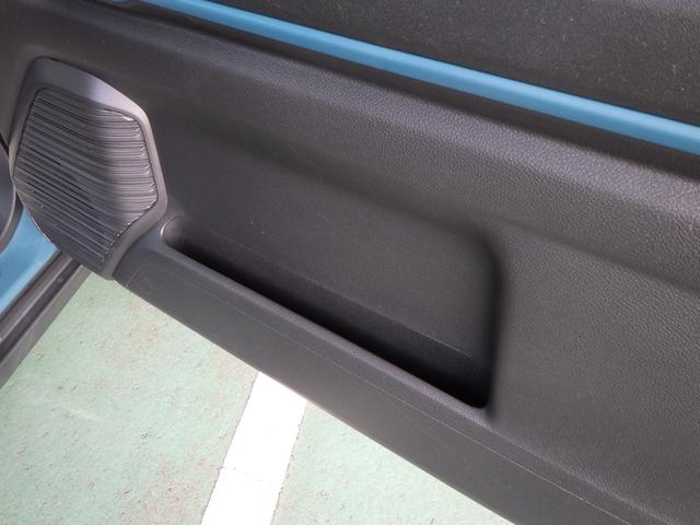 ハスラー ＨＹＢＲＩＤ　Ｘ　セーフティサポート　全方位カメラ付ナビ　前後ドライブレコーダー　ＬＥＤヘッドランプ＆ポジションランプ＆フォグランプ　フロントシートサイドエアバッグ　カーテンエアバッグ　ＥＴＣ　ステアリングオーディオスイッチ　キーレスプッシュスタート（47枚目）