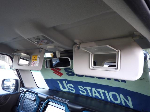 ハスラー ＨＹＢＲＩＤ　Ｘ　セーフティサポート　全方位カメラ付ナビ　前後ドライブレコーダー　ＬＥＤヘッドランプ＆ポジションランプ＆フォグランプ　フロントシートサイドエアバッグ　カーテンエアバッグ　ＥＴＣ　ステアリングオーディオスイッチ　キーレスプッシュスタート（48枚目）