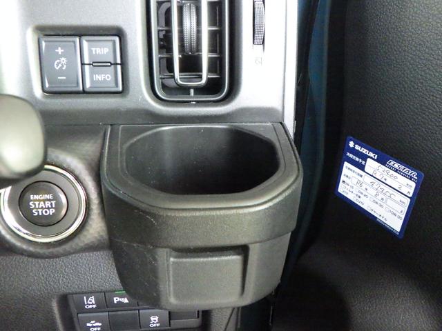 ハスラー ＨＹＢＲＩＤ　Ｘ　セーフティサポート　全方位カメラ付ナビ　前後ドライブレコーダー　ＬＥＤヘッドランプ＆ポジションランプ＆フォグランプ　フロントシートサイドエアバッグ　カーテンエアバッグ　ＥＴＣ　ステアリングオーディオスイッチ　キーレスプッシュスタート（49枚目）