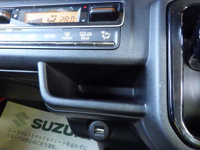 ハスラー ＨＹＢＲＩＤ　Ｘ　セーフティサポート　全方位カメラ付ナビ　前後ドライブレコーダー　ＬＥＤヘッドランプ＆ポジションランプ＆フォグランプ　フロントシートサイドエアバッグ　カーテンエアバッグ　ＥＴＣ　ステアリングオーディオスイッチ　キーレスプッシュスタート（58枚目）