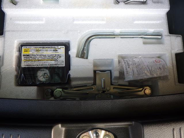 ハスラー ＨＹＢＲＩＤ　Ｘ　セーフティサポート　全方位カメラ付ナビ　前後ドライブレコーダー　ＬＥＤヘッドランプ＆ポジションランプ＆フォグランプ　フロントシートサイドエアバッグ　カーテンエアバッグ　ＥＴＣ　ステアリングオーディオスイッチ　キーレスプッシュスタート（71枚目）