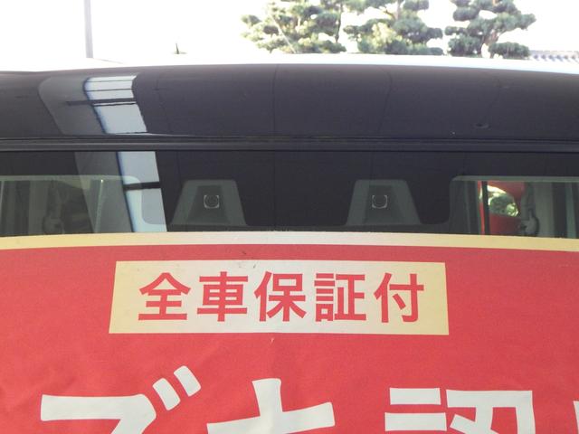 ハスラー タフワイルドターボ　３型　セーフティサポート　４ＷＤ［スノーモード、グリップコントロール、ヒルディセントコントロール］］　ＡＣＣ　車線逸脱抑制機能　パドルシフト　ＬＥＤヘッド＆ポジション＆フォグ　フロントシートサイド＆カーテンエアバッグ（12枚目）