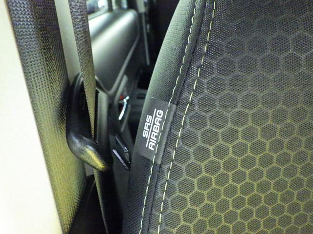 ハスラー タフワイルドターボ　３型　セーフティサポート　４ＷＤ［スノーモード、グリップコントロール、ヒルディセントコントロール］］　ＡＣＣ　車線逸脱抑制機能　パドルシフト　ＬＥＤヘッド＆ポジション＆フォグ　フロントシートサイド＆カーテンエアバッグ（18枚目）