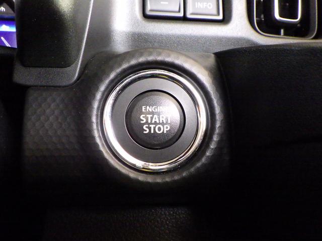 ハスラー タフワイルドターボ　３型　セーフティサポート　４ＷＤ［スノーモード、グリップコントロール、ヒルディセントコントロール］］　ＡＣＣ　車線逸脱抑制機能　パドルシフト　ＬＥＤヘッド＆ポジション＆フォグ　フロントシートサイド＆カーテンエアバッグ（22枚目）