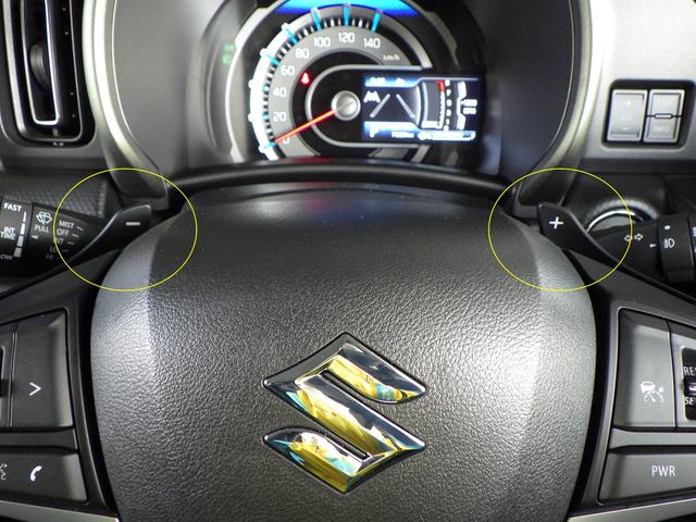 ハスラー タフワイルドターボ　３型　セーフティサポート　４ＷＤ［スノーモード、グリップコントロール、ヒルディセントコントロール］］　ＡＣＣ　車線逸脱抑制機能　パドルシフト　ＬＥＤヘッド＆ポジション＆フォグ　フロントシートサイド＆カーテンエアバッグ（23枚目）