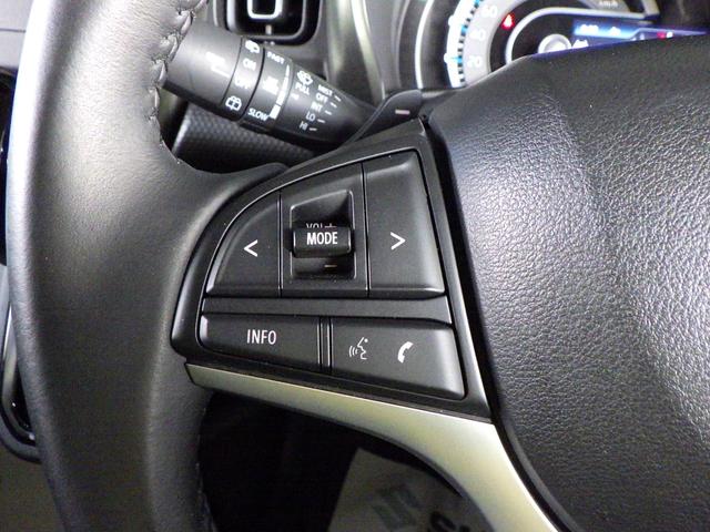 ハスラー タフワイルドターボ　３型　セーフティサポート　４ＷＤ［スノーモード、グリップコントロール、ヒルディセントコントロール］］　ＡＣＣ　車線逸脱抑制機能　パドルシフト　ＬＥＤヘッド＆ポジション＆フォグ　フロントシートサイド＆カーテンエアバッグ（24枚目）