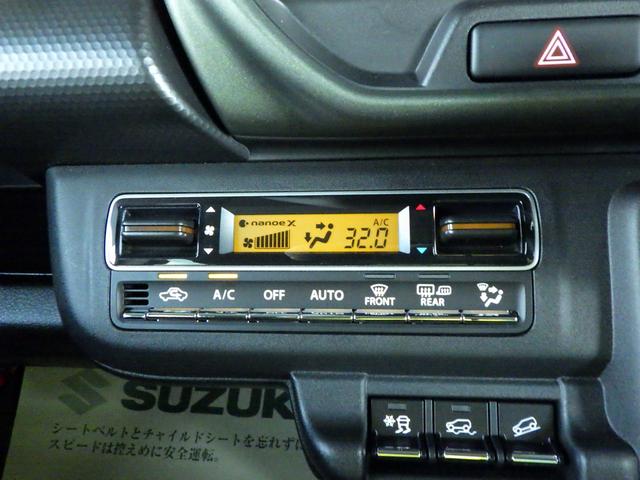 ハスラー タフワイルドターボ　３型　セーフティサポート　４ＷＤ［スノーモード、グリップコントロール、ヒルディセントコントロール］］　ＡＣＣ　車線逸脱抑制機能　パドルシフト　ＬＥＤヘッド＆ポジション＆フォグ　フロントシートサイド＆カーテンエアバッグ（30枚目）