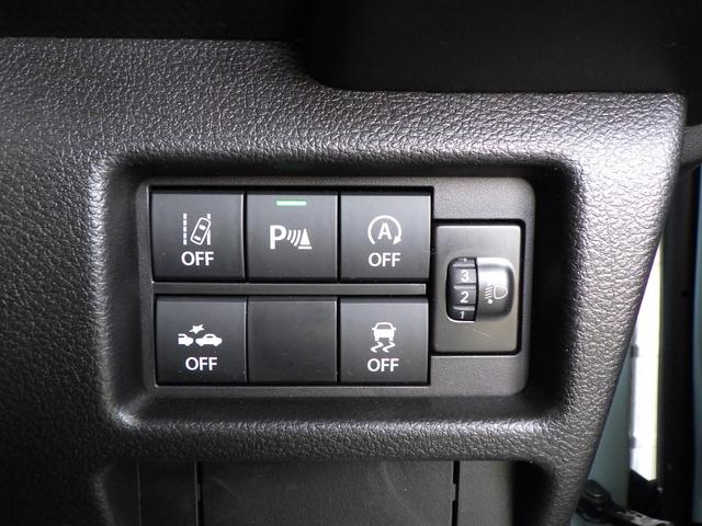 ハスラー タフワイルドターボ　３型　セーフティサポート　４ＷＤ［スノーモード、グリップコントロール、ヒルディセントコントロール］］　ＡＣＣ　車線逸脱抑制機能　パドルシフト　ＬＥＤヘッド＆ポジション＆フォグ　フロントシートサイド＆カーテンエアバッグ（32枚目）