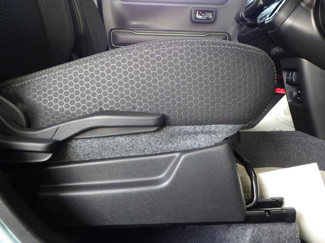 ハスラー タフワイルドターボ　３型　セーフティサポート　４ＷＤ［スノーモード、グリップコントロール、ヒルディセントコントロール］］　ＡＣＣ　車線逸脱抑制機能　パドルシフト　ＬＥＤヘッド＆ポジション＆フォグ　フロントシートサイド＆カーテンエアバッグ（35枚目）