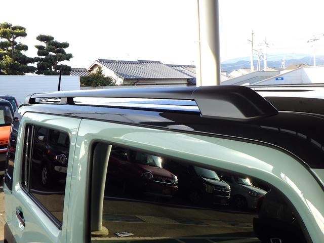 ハスラー タフワイルドターボ　３型　セーフティサポート　４ＷＤ［スノーモード、グリップコントロール、ヒルディセントコントロール］］　ＡＣＣ　車線逸脱抑制機能　パドルシフト　ＬＥＤヘッド＆ポジション＆フォグ　フロントシートサイド＆カーテンエアバッグ（42枚目）