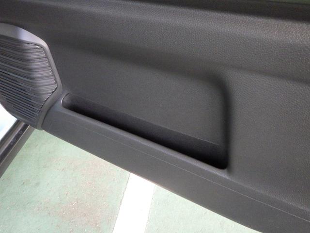 ハスラー タフワイルドターボ　３型　セーフティサポート　４ＷＤ［スノーモード、グリップコントロール、ヒルディセントコントロール］］　ＡＣＣ　車線逸脱抑制機能　パドルシフト　ＬＥＤヘッド＆ポジション＆フォグ　フロントシートサイド＆カーテンエアバッグ（43枚目）