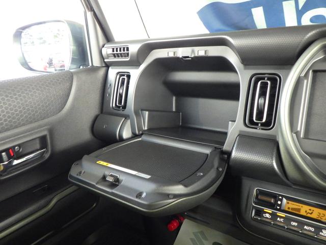 ハスラー タフワイルドターボ　３型　セーフティサポート　４ＷＤ［スノーモード、グリップコントロール、ヒルディセントコントロール］］　ＡＣＣ　車線逸脱抑制機能　パドルシフト　ＬＥＤヘッド＆ポジション＆フォグ　フロントシートサイド＆カーテンエアバッグ（46枚目）