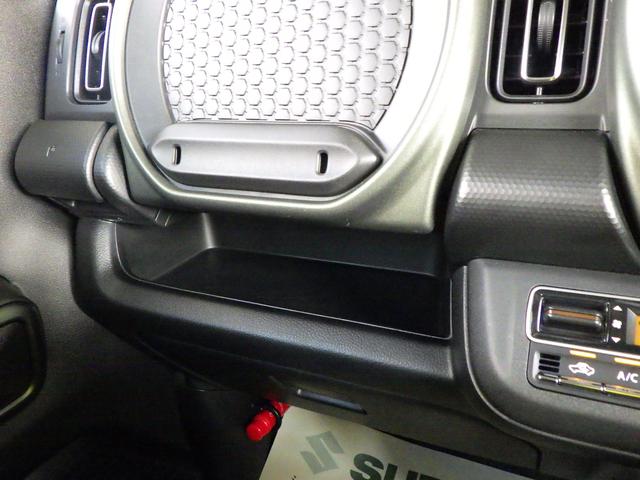 ハスラー タフワイルドターボ　３型　セーフティサポート　４ＷＤ［スノーモード、グリップコントロール、ヒルディセントコントロール］］　ＡＣＣ　車線逸脱抑制機能　パドルシフト　ＬＥＤヘッド＆ポジション＆フォグ　フロントシートサイド＆カーテンエアバッグ（48枚目）