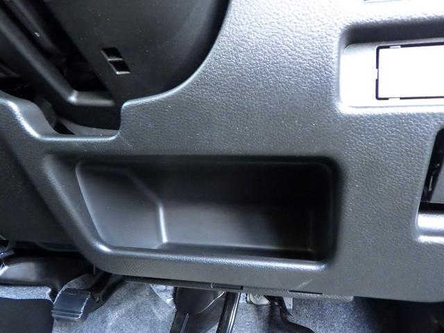 ハスラー タフワイルドターボ　３型　セーフティサポート　４ＷＤ［スノーモード、グリップコントロール、ヒルディセントコントロール］］　ＡＣＣ　車線逸脱抑制機能　パドルシフト　ＬＥＤヘッド＆ポジション＆フォグ　フロントシートサイド＆カーテンエアバッグ（54枚目）