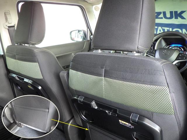 ハスラー タフワイルドターボ　３型　セーフティサポート　４ＷＤ［スノーモード、グリップコントロール、ヒルディセントコントロール］］　ＡＣＣ　車線逸脱抑制機能　パドルシフト　ＬＥＤヘッド＆ポジション＆フォグ　フロントシートサイド＆カーテンエアバッグ（59枚目）