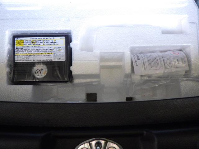 ハスラー タフワイルドターボ　３型　セーフティサポート　４ＷＤ［スノーモード、グリップコントロール、ヒルディセントコントロール］］　ＡＣＣ　車線逸脱抑制機能　パドルシフト　ＬＥＤヘッド＆ポジション＆フォグ　フロントシートサイド＆カーテンエアバッグ（65枚目）