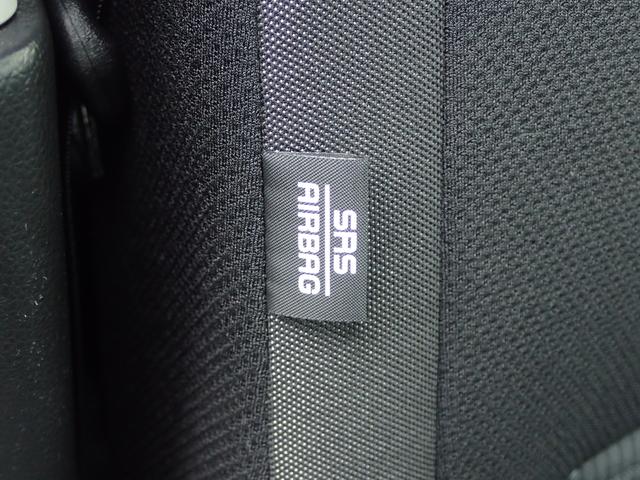 �t�����g�V�[�g�r�q�r�T�C�h�G�A�o�b�O�^���ʏՓˎ��ɍ쓮���A����̓����Ƌ���������̂ւ̏Ռ����y�����܂��B�������̎��Ɉ��S�I�I