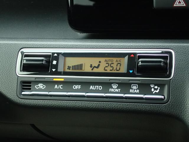 �y�t���I�[�g�G�A�R���z�ׂ��ȉ��x�ݒ肪�ł��A�P�N��ʂ��Ďԓ��͂��ł����K�ł��I�J�̓����܂炸���E�ǍD�I�I