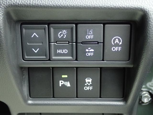 �Z�[�t�e�B�T�|�[�g���A���S��������K�����̂n�m�^�n�e�e�ؑւ��X�C�b�`�B���S�^�]��S�����Ă��������i�O�Q�O�j