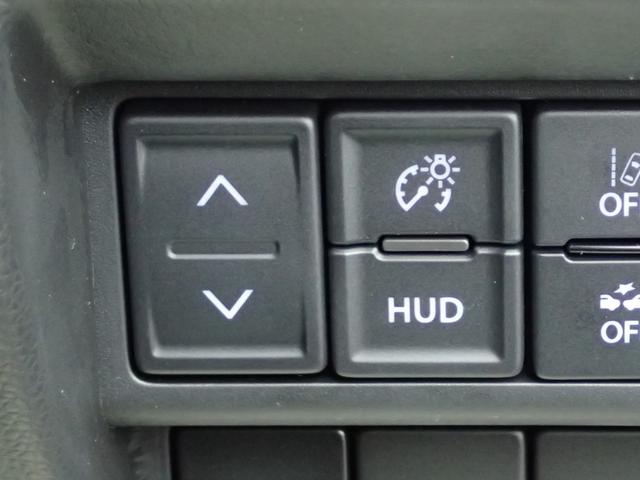 �w�b�h�A�b�v�f�B�X�v���C�̊p�x���߁^�^�]����l�̖ڐ��̍����ɂ���Ċp�x�𒲐߂ł��܂��I�I