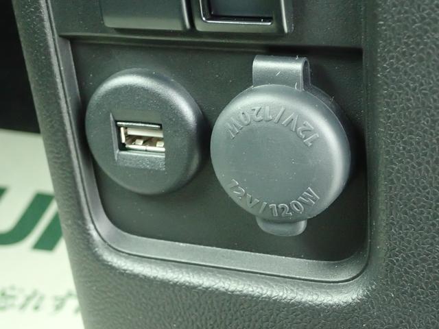 �t�r�a�d���\�P�b�g���A�N�Z�T���[�\�P�b�g�i�d�������j�^�X�}�z�̏[�d���o�b�`���I�I