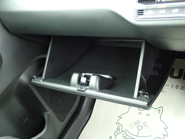 �O���[�u�{�b�N�X�B����������[�����Ă��܂��I���̒u����ɍ��邱�Ƃ�����܂���I