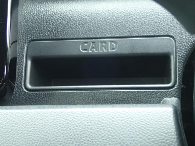 �y�J�[�h�z���_�[�z�d�s�b�J�[�h�⒓�Ԍ��Ȃǂ����Ă����̂ɕ֗��I�I������񉽂����Ă��n�j�I