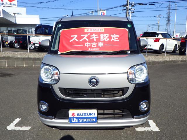 ムーヴキャンバス ＧブラックインテリアＶＳ　ＳＡＩＩＩ　全方位モニター付ナビ　スマートアシストＩＩＩ　両側パワースライド　ＬＥＤヘッドランプ＆ポジションランプ＆フォグランプ　フロントシートサイドエアバッグ　ステアリングオーディオスイッチ　ＥＴＣ　キーレスプッシュスタート（3枚目）