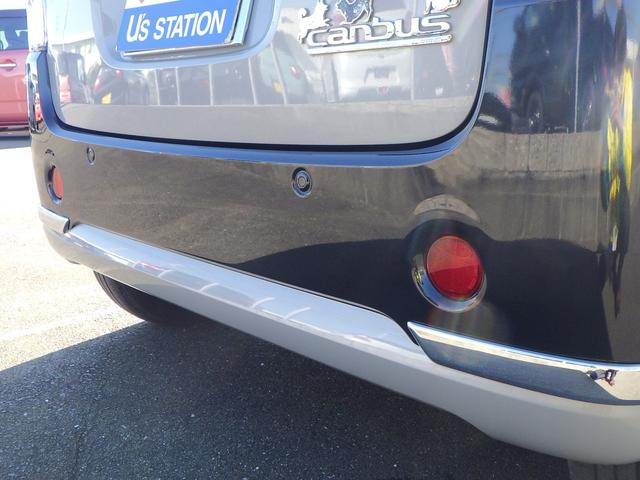 ムーヴキャンバス ＧブラックインテリアＶＳ　ＳＡＩＩＩ　全方位モニター付ナビ　スマートアシストＩＩＩ　両側パワースライド　ＬＥＤヘッドランプ＆ポジションランプ＆フォグランプ　フロントシートサイドエアバッグ　ステアリングオーディオスイッチ　ＥＴＣ　キーレスプッシュスタート（15枚目）