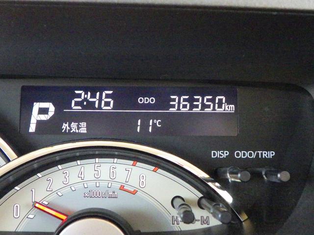 ムーヴキャンバス ＧブラックインテリアＶＳ　ＳＡＩＩＩ　全方位モニター付ナビ　スマートアシストＩＩＩ　両側パワースライド　ＬＥＤヘッドランプ＆ポジションランプ＆フォグランプ　フロントシートサイドエアバッグ　ステアリングオーディオスイッチ　ＥＴＣ　キーレスプッシュスタート（22枚目）