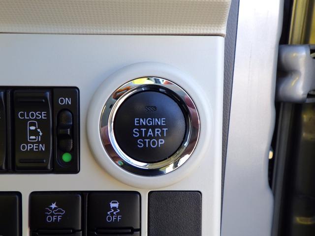 ムーヴキャンバス ＧブラックインテリアＶＳ　ＳＡＩＩＩ　全方位モニター付ナビ　スマートアシストＩＩＩ　両側パワースライド　ＬＥＤヘッドランプ＆ポジションランプ＆フォグランプ　フロントシートサイドエアバッグ　ステアリングオーディオスイッチ　ＥＴＣ　キーレスプッシュスタート（23枚目）