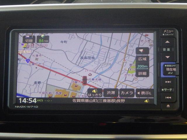 ムーヴキャンバス ＧブラックインテリアＶＳ　ＳＡＩＩＩ　全方位モニター付ナビ　スマートアシストＩＩＩ　両側パワースライド　ＬＥＤヘッドランプ＆ポジションランプ＆フォグランプ　フロントシートサイドエアバッグ　ステアリングオーディオスイッチ　ＥＴＣ　キーレスプッシュスタート（24枚目）