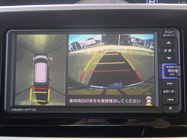 ムーヴキャンバス ＧブラックインテリアＶＳ　ＳＡＩＩＩ　全方位モニター付ナビ　スマートアシストＩＩＩ　両側パワースライド　ＬＥＤヘッドランプ＆ポジションランプ＆フォグランプ　フロントシートサイドエアバッグ　ステアリングオーディオスイッチ　ＥＴＣ　キーレスプッシュスタート（25枚目）