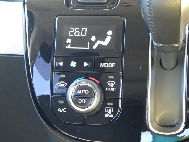 ムーヴキャンバス ＧブラックインテリアＶＳ　ＳＡＩＩＩ　全方位モニター付ナビ　スマートアシストＩＩＩ　両側パワースライド　ＬＥＤヘッドランプ＆ポジションランプ＆フォグランプ　フロントシートサイドエアバッグ　ステアリングオーディオスイッチ　ＥＴＣ　キーレスプッシュスタート（27枚目）