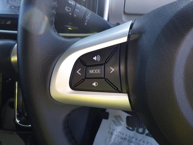 ムーヴキャンバス ＧブラックインテリアＶＳ　ＳＡＩＩＩ　全方位モニター付ナビ　スマートアシストＩＩＩ　両側パワースライド　ＬＥＤヘッドランプ＆ポジションランプ＆フォグランプ　フロントシートサイドエアバッグ　ステアリングオーディオスイッチ　ＥＴＣ　キーレスプッシュスタート（28枚目）