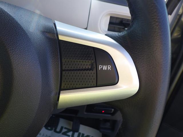 ムーヴキャンバス ＧブラックインテリアＶＳ　ＳＡＩＩＩ　全方位モニター付ナビ　スマートアシストＩＩＩ　両側パワースライド　ＬＥＤヘッドランプ＆ポジションランプ＆フォグランプ　フロントシートサイドエアバッグ　ステアリングオーディオスイッチ　ＥＴＣ　キーレスプッシュスタート（29枚目）