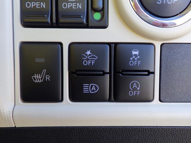 ムーヴキャンバス ＧブラックインテリアＶＳ　ＳＡＩＩＩ　全方位モニター付ナビ　スマートアシストＩＩＩ　両側パワースライド　ＬＥＤヘッドランプ＆ポジションランプ＆フォグランプ　フロントシートサイドエアバッグ　ステアリングオーディオスイッチ　ＥＴＣ　キーレスプッシュスタート（33枚目）