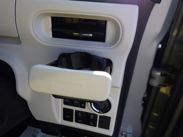 ムーヴキャンバス ＧブラックインテリアＶＳ　ＳＡＩＩＩ　全方位モニター付ナビ　スマートアシストＩＩＩ　両側パワースライド　ＬＥＤヘッドランプ＆ポジションランプ＆フォグランプ　フロントシートサイドエアバッグ　ステアリングオーディオスイッチ　ＥＴＣ　キーレスプッシュスタート（46枚目）