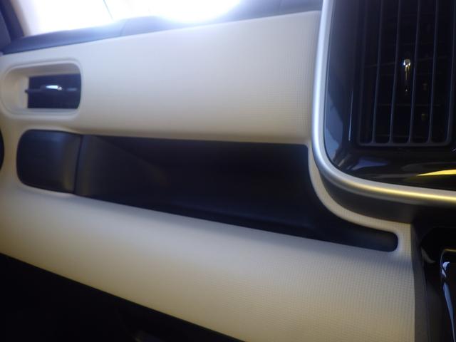 ムーヴキャンバス ＧブラックインテリアＶＳ　ＳＡＩＩＩ　全方位モニター付ナビ　スマートアシストＩＩＩ　両側パワースライド　ＬＥＤヘッドランプ＆ポジションランプ＆フォグランプ　フロントシートサイドエアバッグ　ステアリングオーディオスイッチ　ＥＴＣ　キーレスプッシュスタート（48枚目）