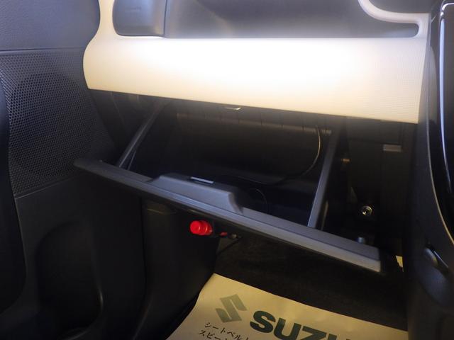 ムーヴキャンバス ＧブラックインテリアＶＳ　ＳＡＩＩＩ　全方位モニター付ナビ　スマートアシストＩＩＩ　両側パワースライド　ＬＥＤヘッドランプ＆ポジションランプ＆フォグランプ　フロントシートサイドエアバッグ　ステアリングオーディオスイッチ　ＥＴＣ　キーレスプッシュスタート（50枚目）